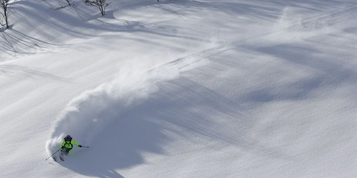 Okutadami Maruyama Ski Resort