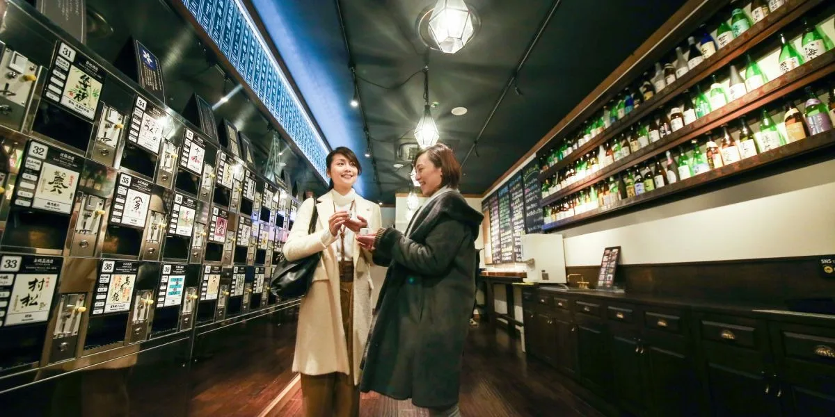 Ponshukan: Luxury as you can try almost 100 kinds of sake