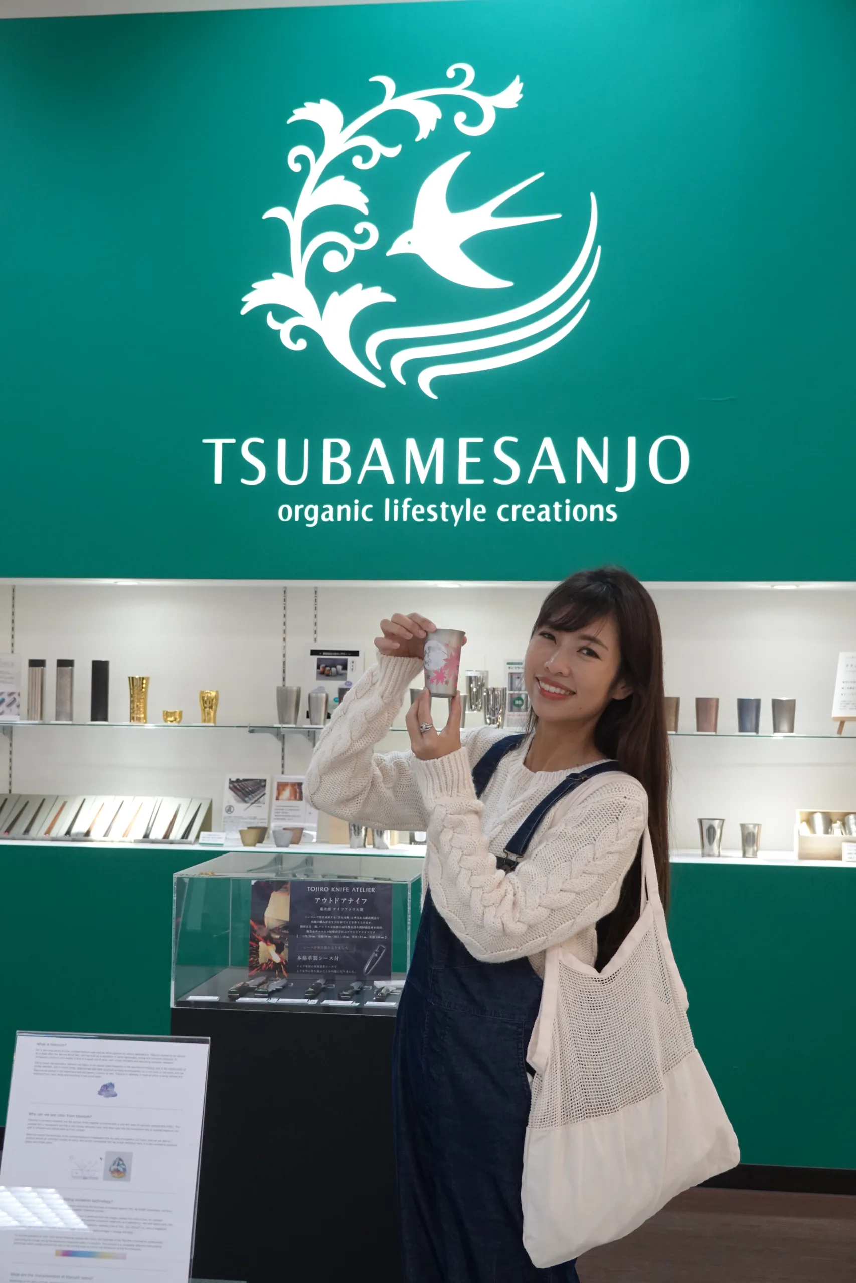 Tsubamesanjo Regional Products Store