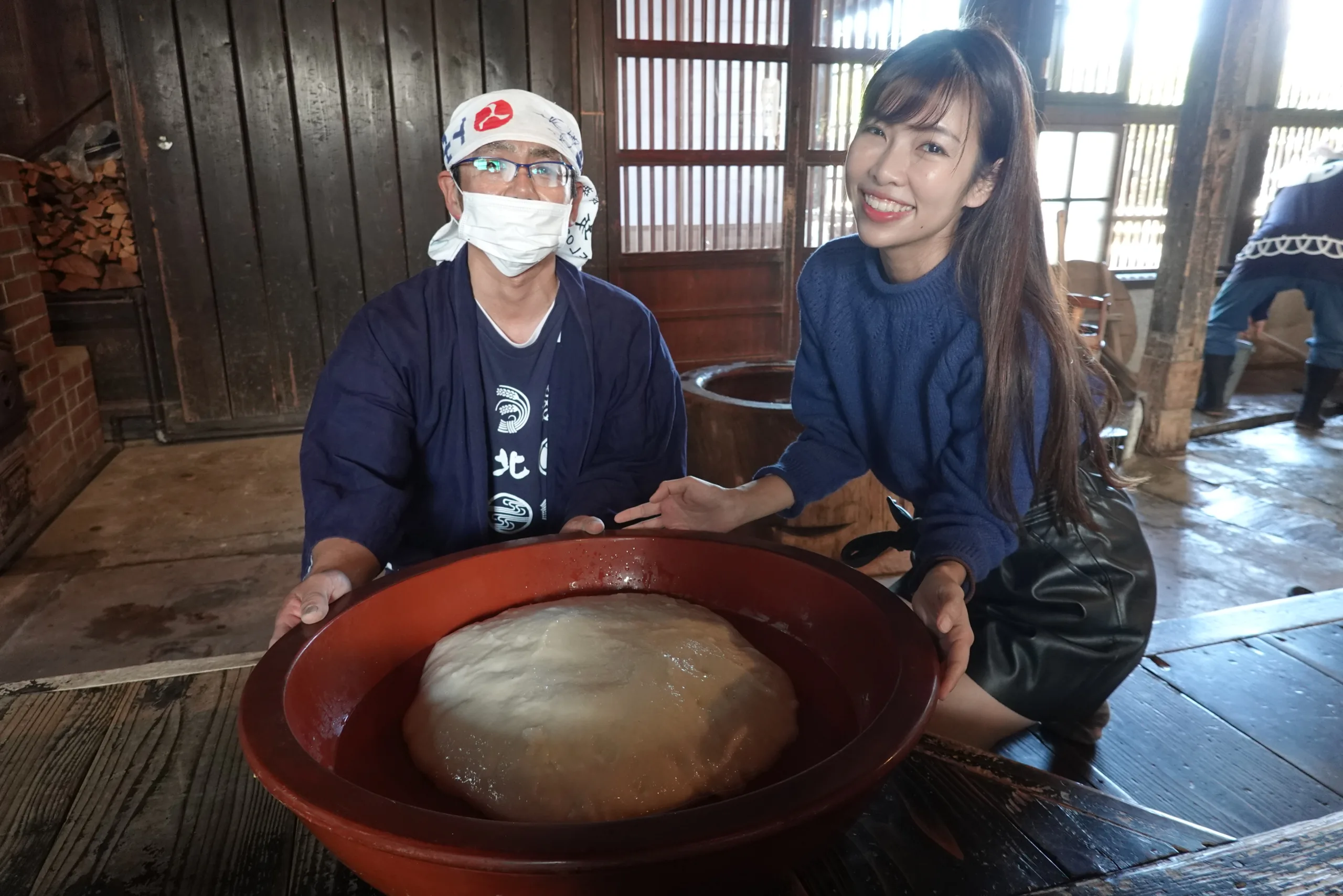 Northern Culture Museum