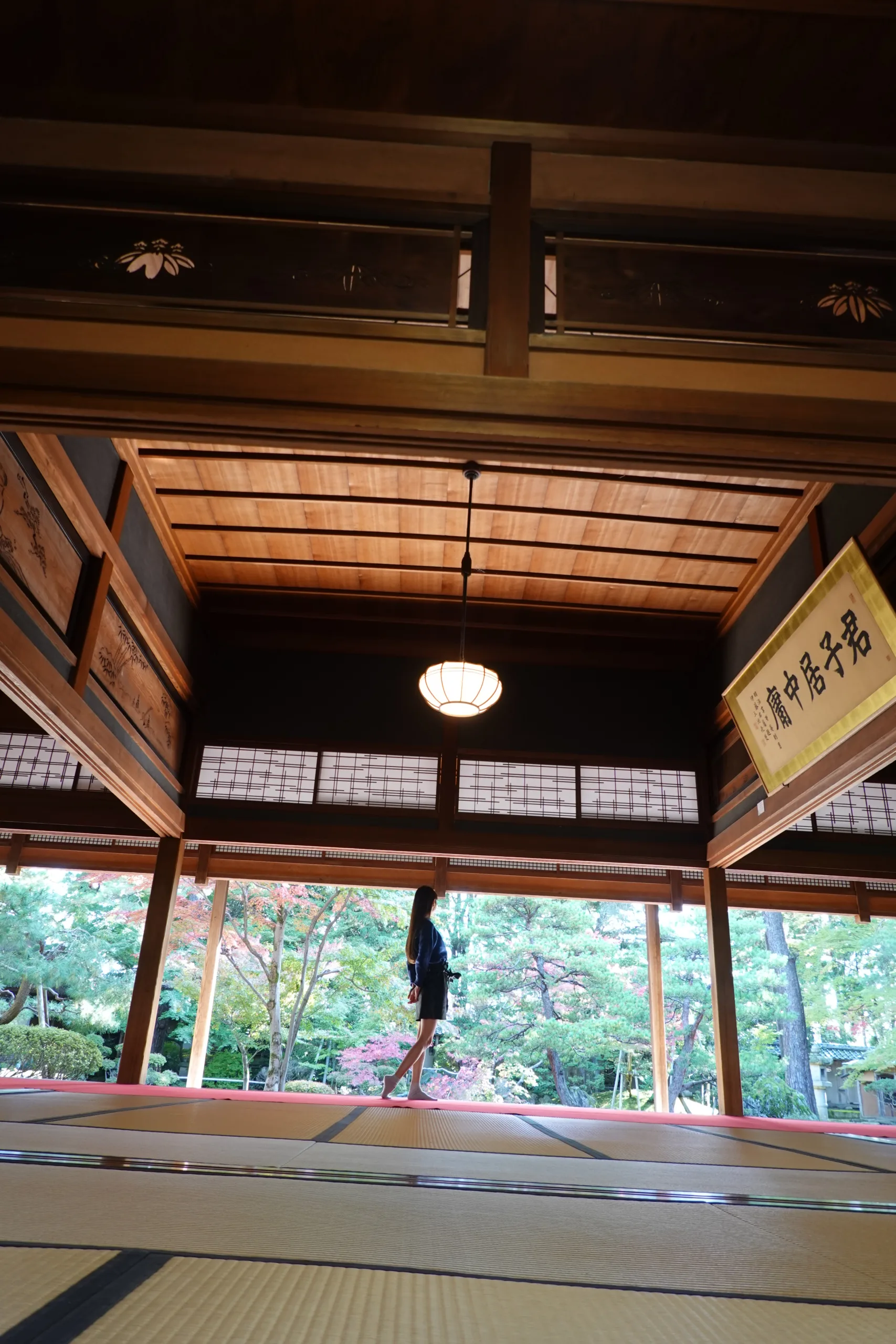 Northern Culture Museum