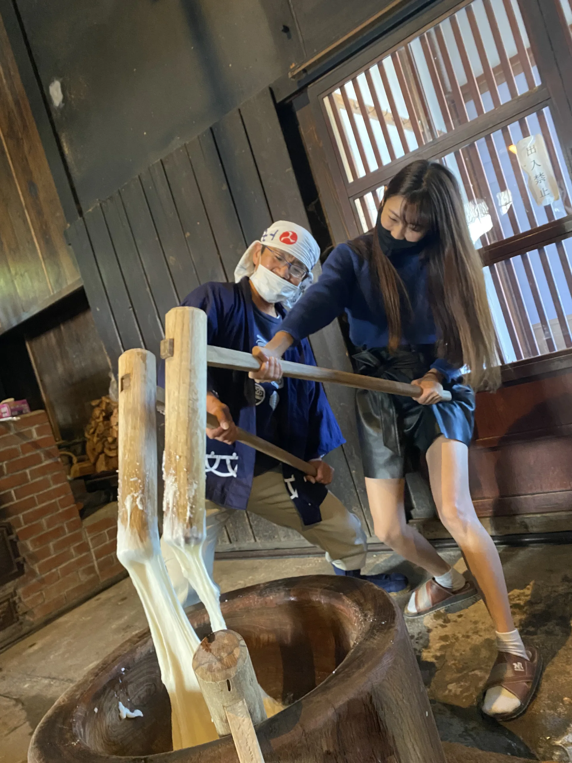 Northern Culture Museum