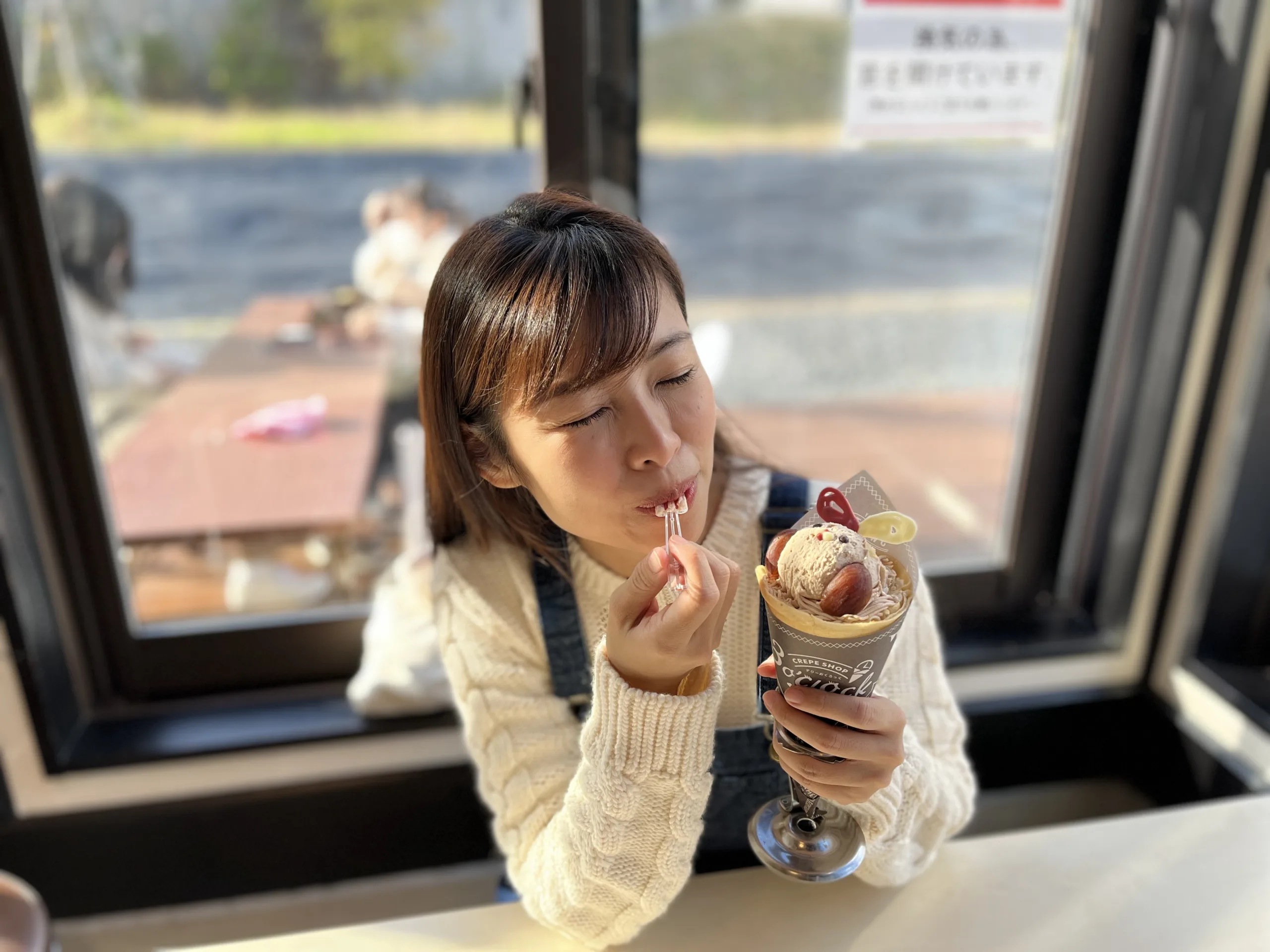 Yahiko Omotenashi Plaza