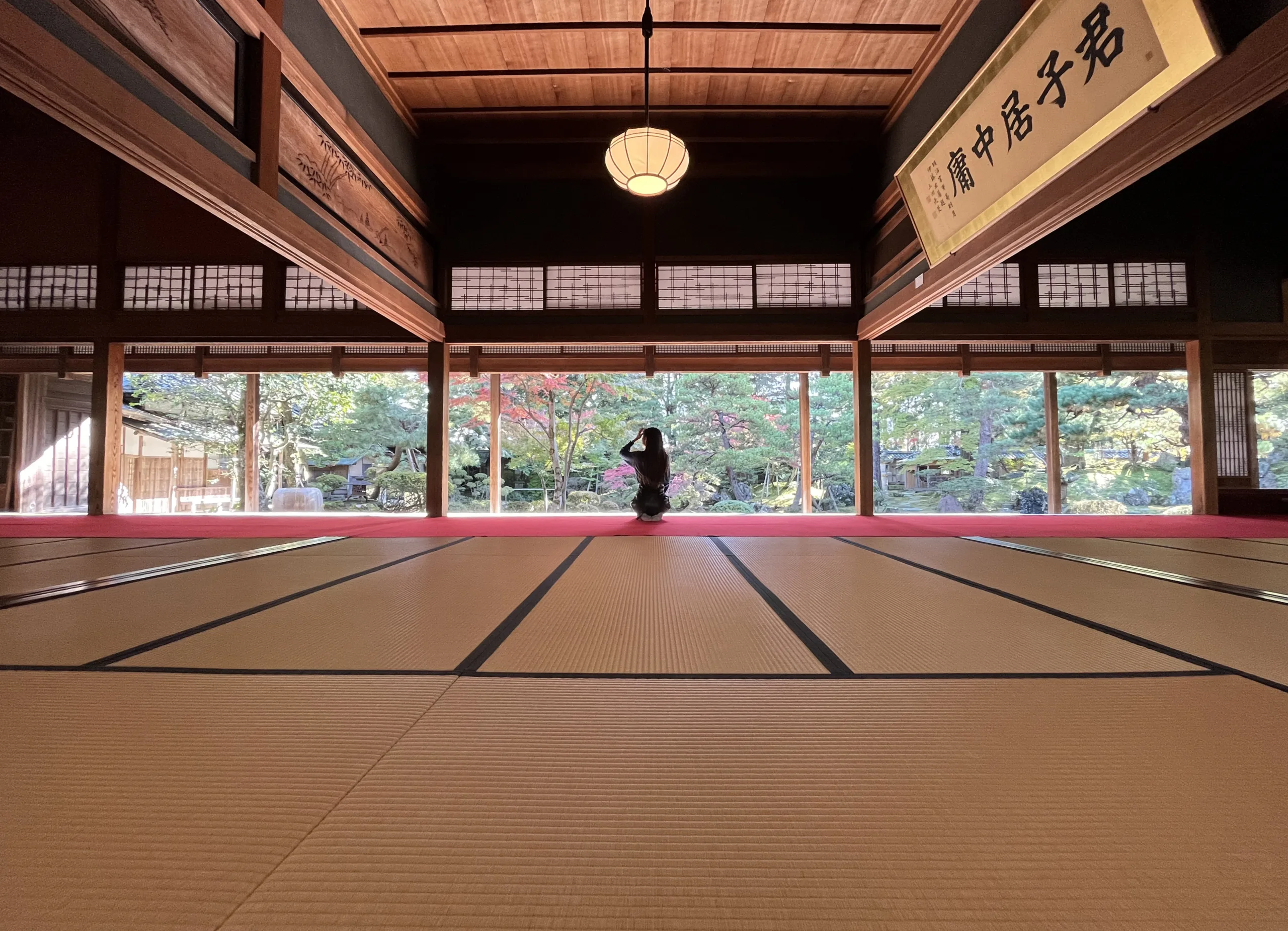 Northern Culture Museum