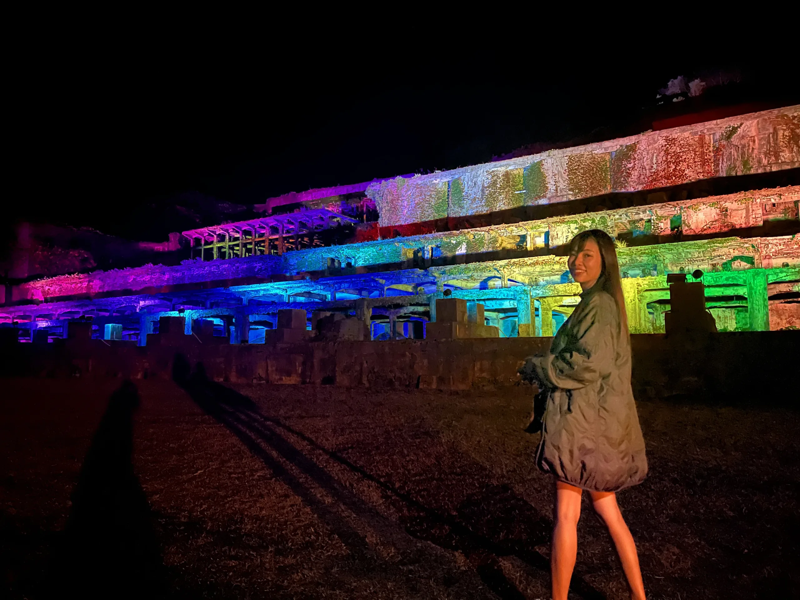 Kitazawa Flotation Plant