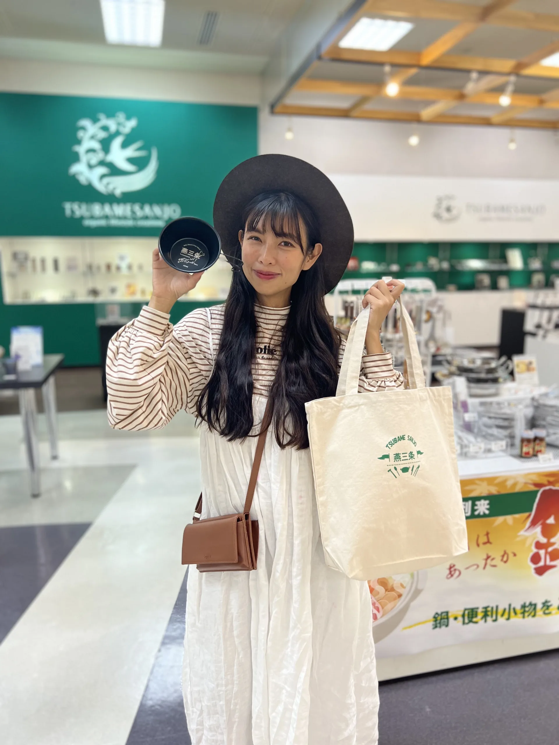 Tsubamesanjo Regional Products Store