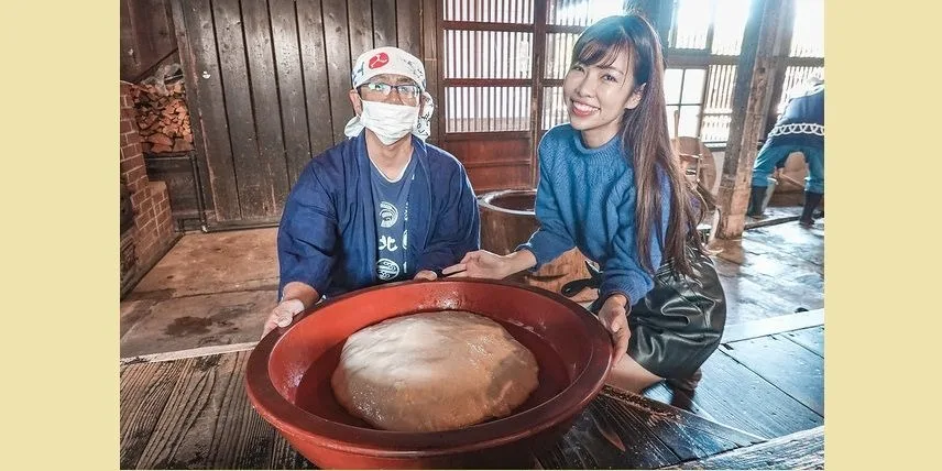 Northern Culture Museum