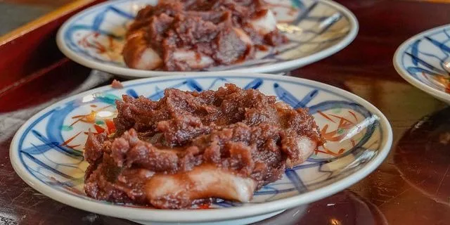 Northern Culture Museum