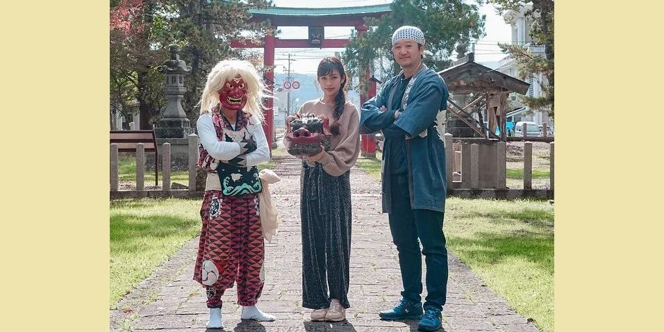 Oni-daiko Experience