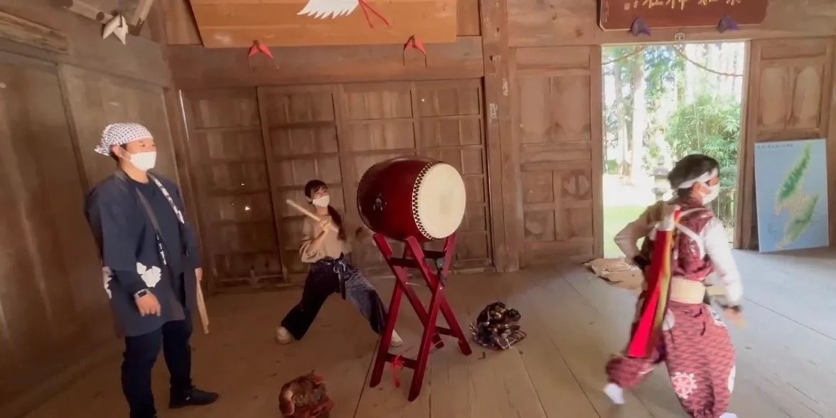 Oni-daiko Experience