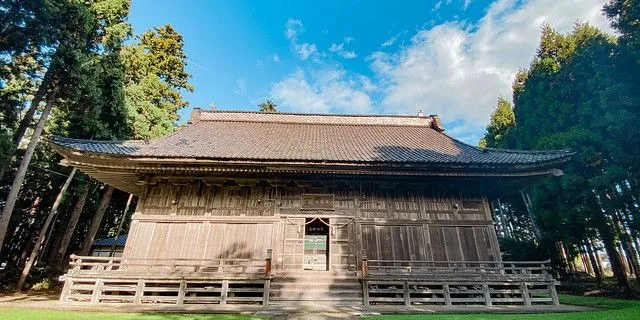 Oni-daiko Experience