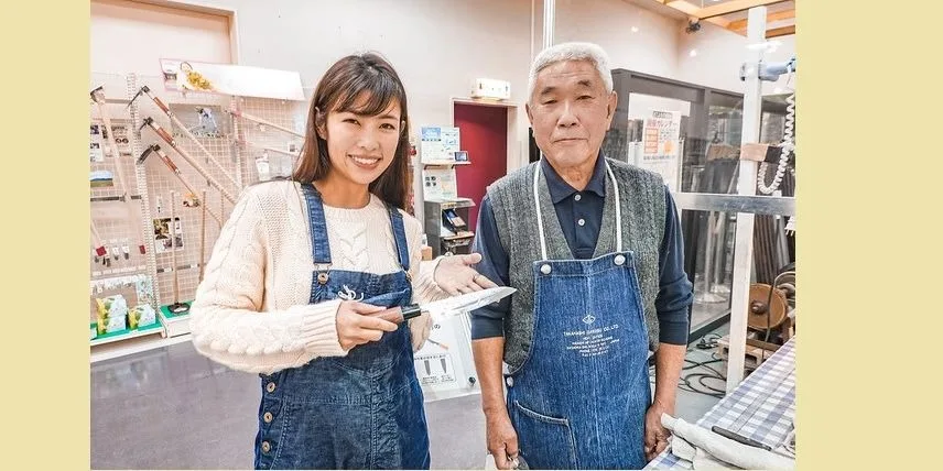 Tsubamesanjo Regional Products Store