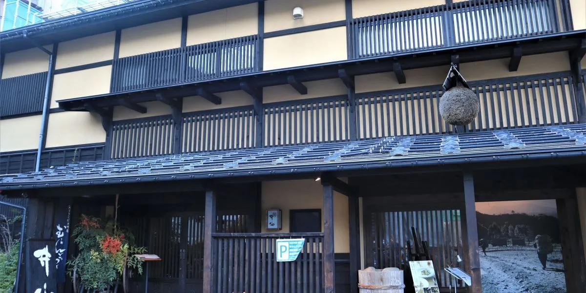 Uonuma Cuisine Restaurant Murangozzo