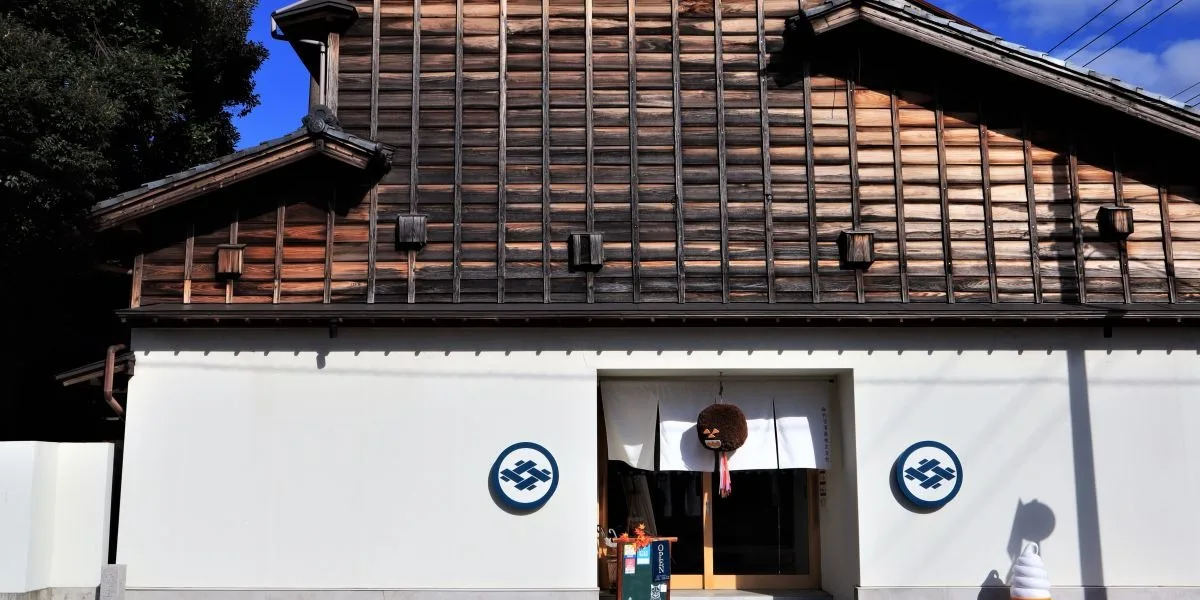 IMAYO-TSUKASA Sake Brewery