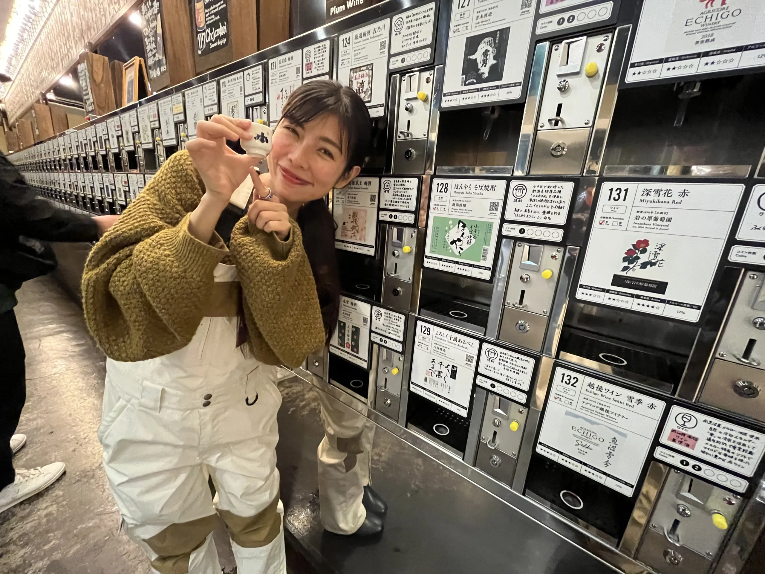 Final stop: Ponshu-kan