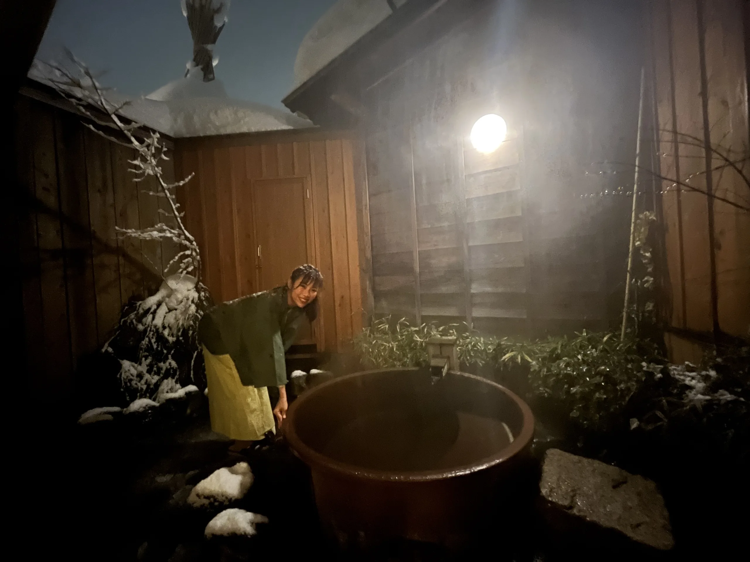 Stay: Shosenkaku Kagetsu