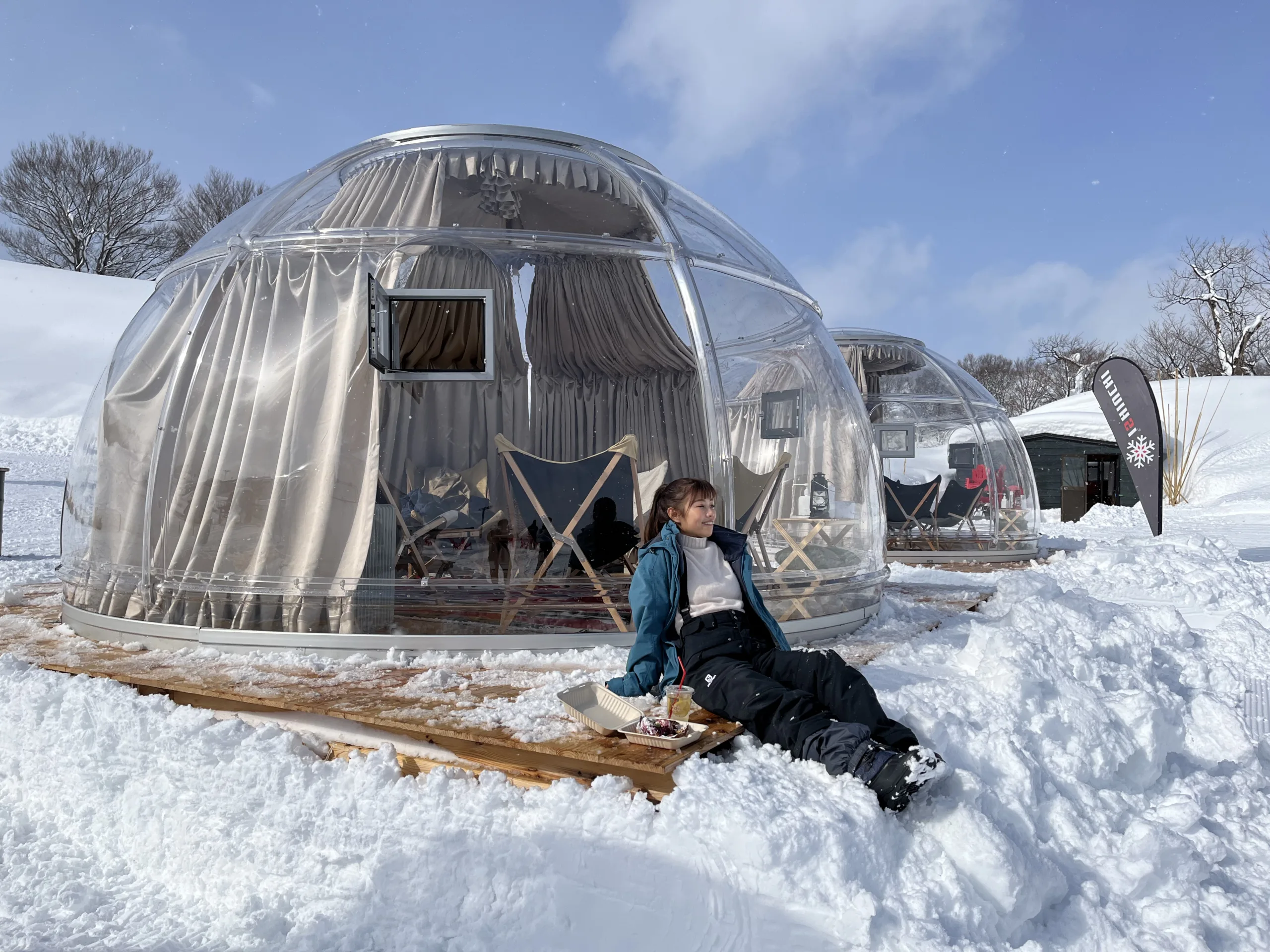 Ishiuchi Maruyama Ski Resort: SNOW GARDEN
