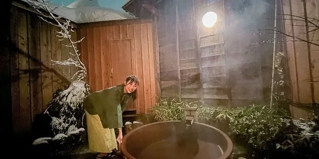 Stay: Shosenkaku Kagetsu