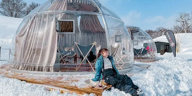 Ishiuchi Maruyama Ski Resort: SNOW GARDEN