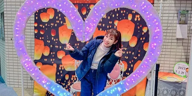 Hotel New Greenpia Tsunan: Sky Lantern