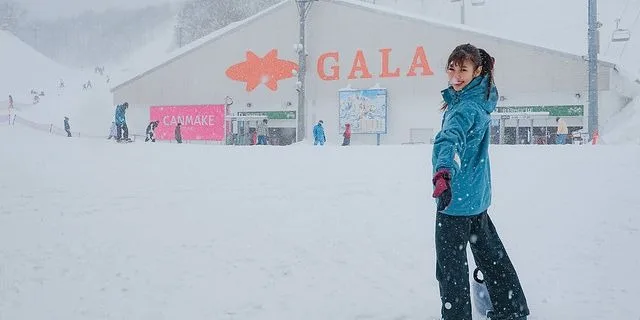 GALA Yuzawa