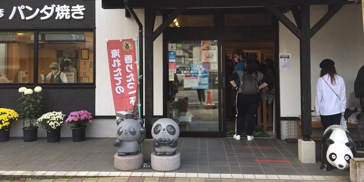 To Achieve the Perfect Post: Bunsuido（Photo Credit: Sarah Wilkowske）