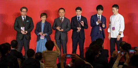 NIIGATA　GASTRONOMY　AWARD