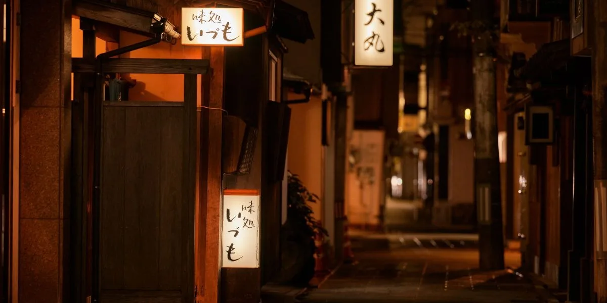 A Glimpse into a Storied Past