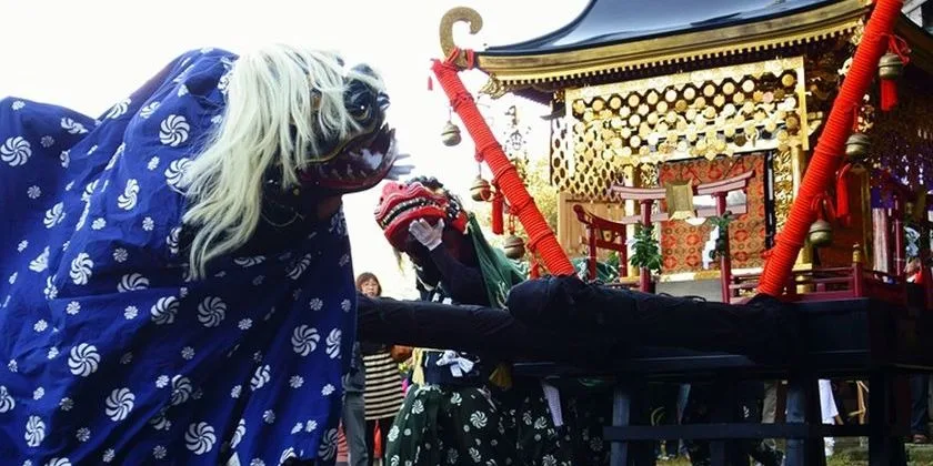 Uto Shrine’s Aikawa Festival - A Village Celebration with 400 Years of History