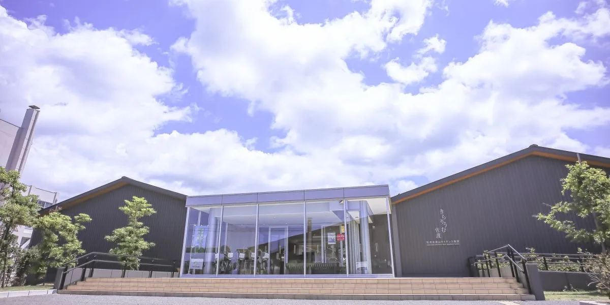 Step into History at Kirarium Sado - A Gateway to the Sado Island Gold Mines