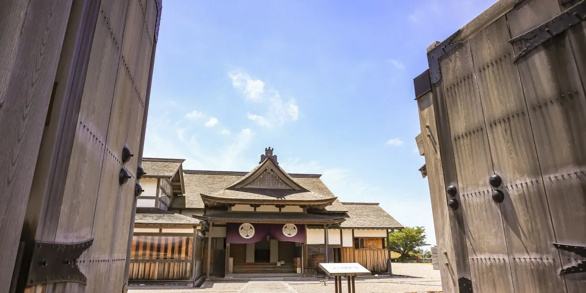 The Sado Magistrate’Office Site - The Administrative Heart of the Golden Island