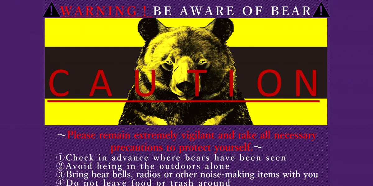 WARNING: BEAR ALERT in Niigata Prefecture