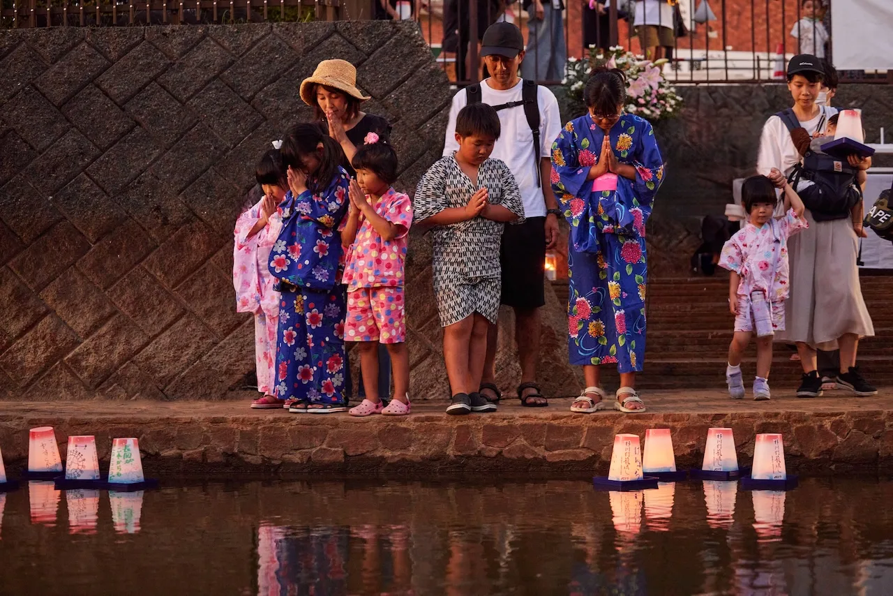 The Nagaoka Fireworks Festival, which is a symbol of international peace