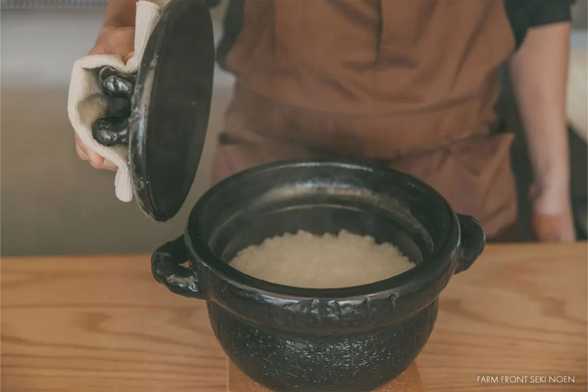 FARM FRONT SEKI NOEN