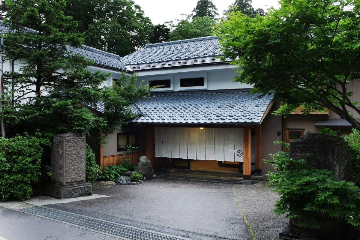 Kansuiro