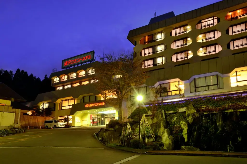 Yuzawa Grand Hotel