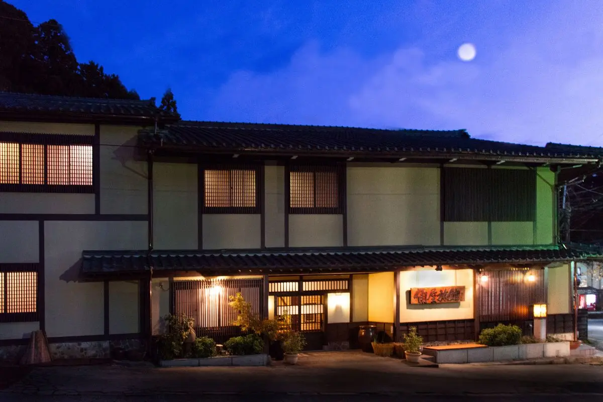 Kadoya Ryokan & Farm