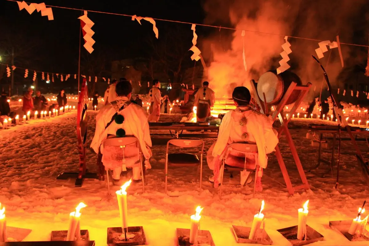 Shiozawa Seppu Festival