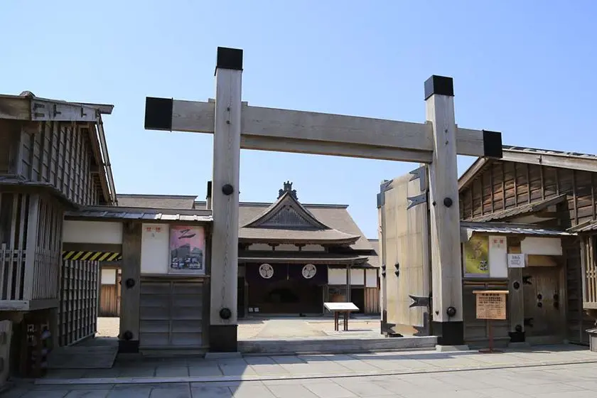 Sado Magistrate’s Office (Sado Bugyōsho)