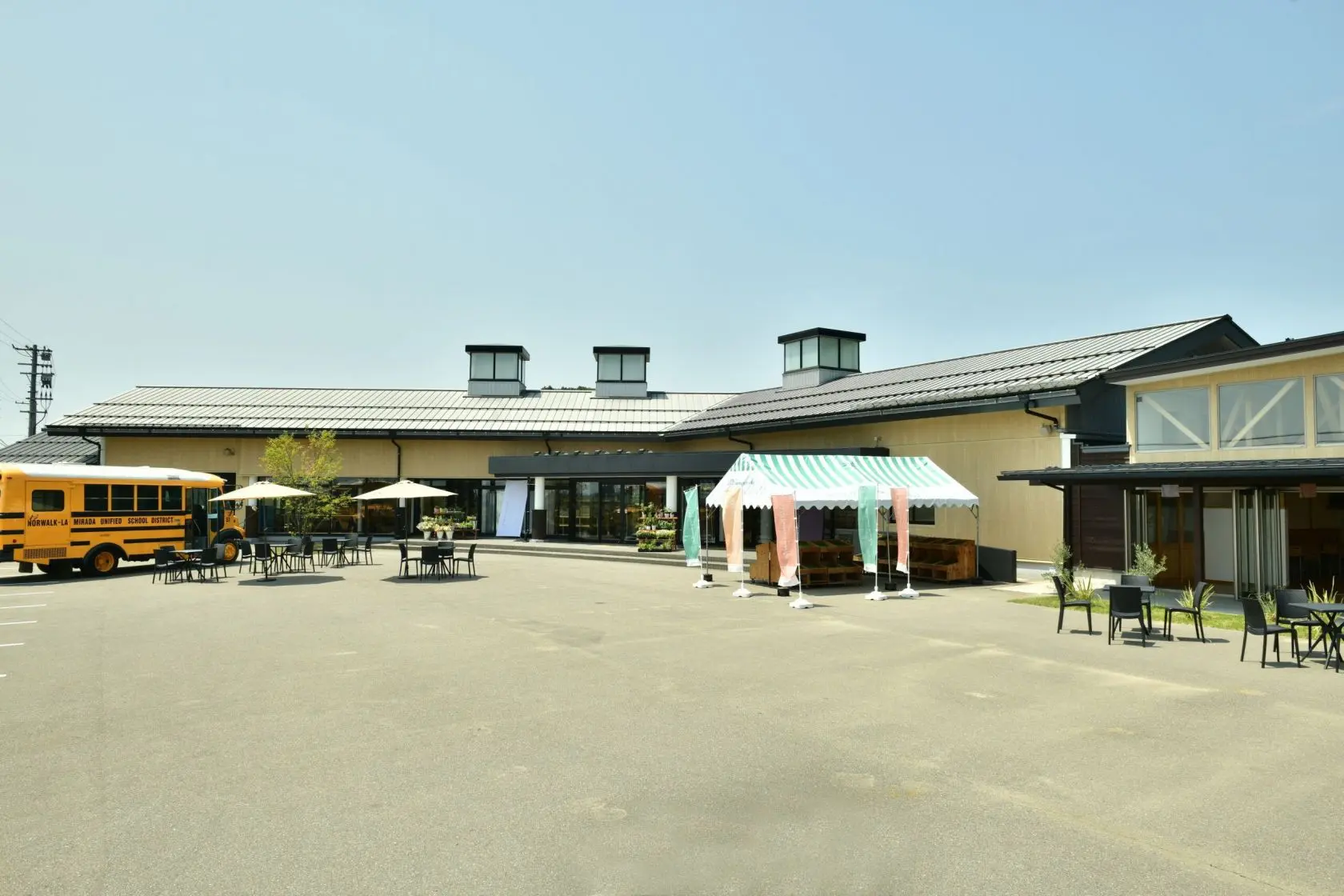 SORAIRO Kugami(Roadside Station)