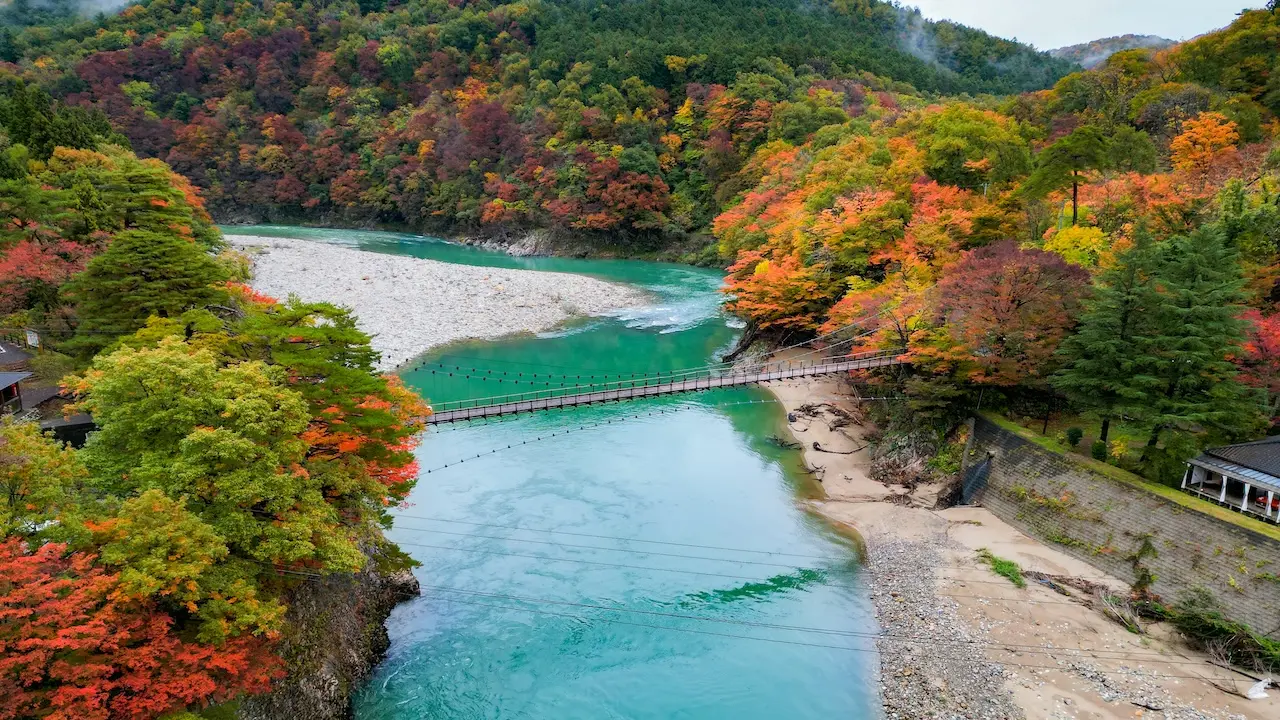 Takanosu Onsen (Echigosekikawa Hot Spring Area)