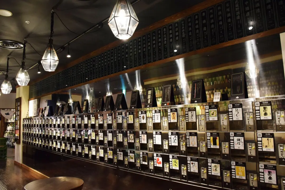 Ponshukan(Nagaoka-Station)