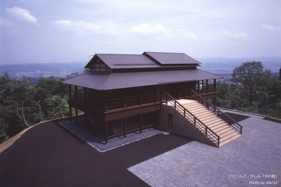 The House of Light; Hikari no Yakata