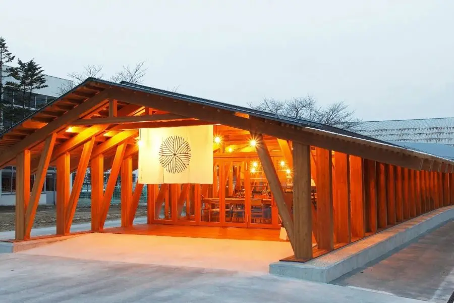 Sanjo Spice Kenkyujo