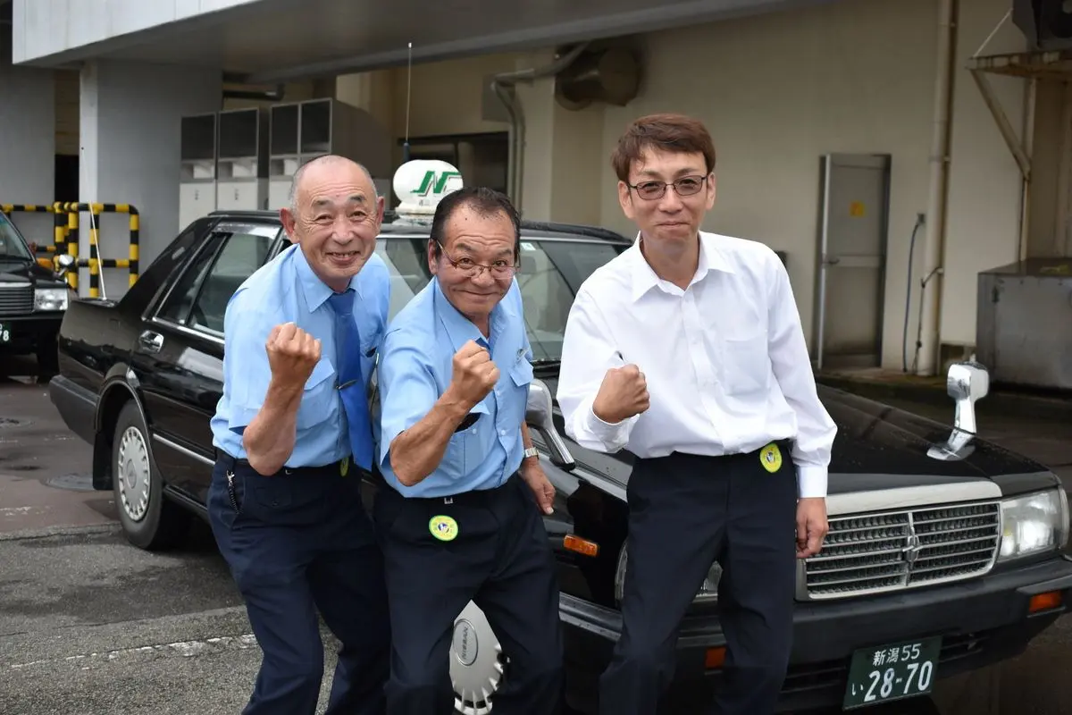 SADO Guided Charter Taxi