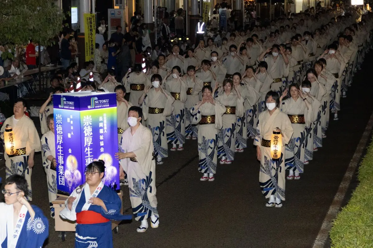 Nagaoka Festival