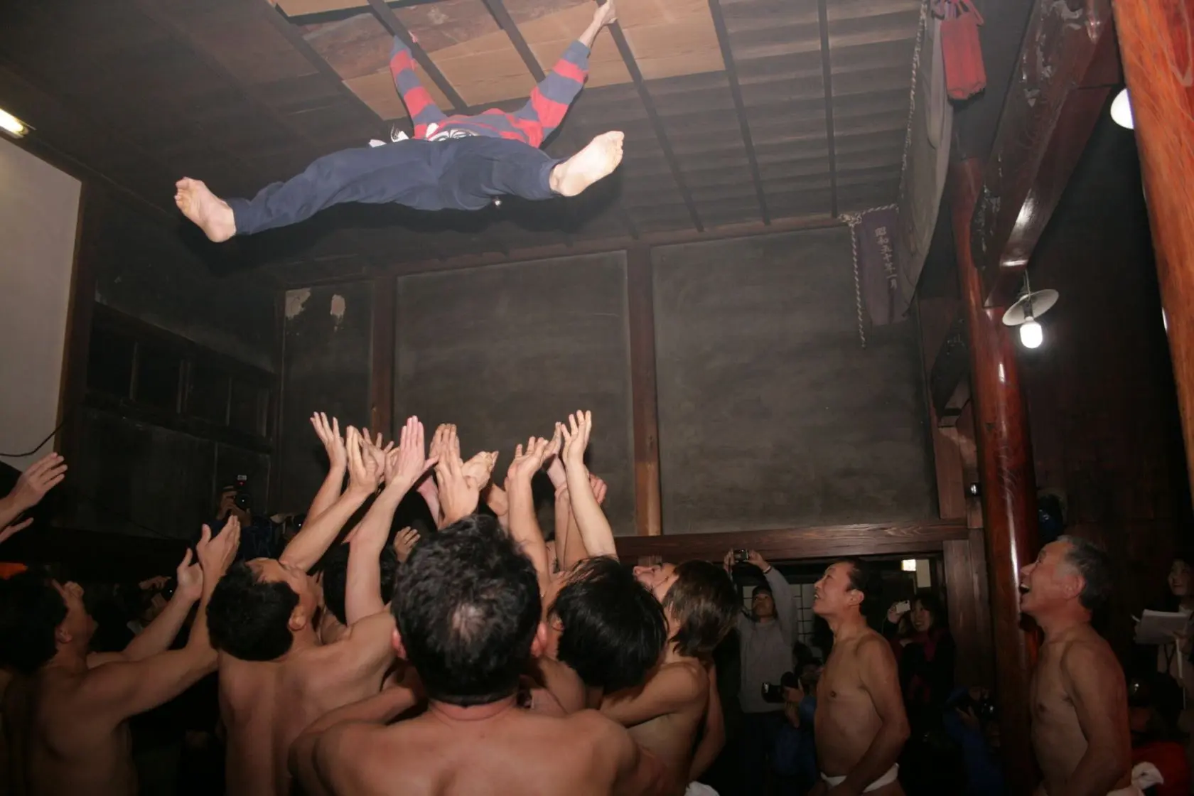 Tōzaki Naked Festival