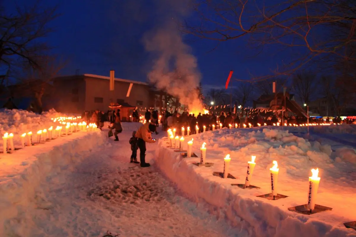 Shiozawa Seppu Festival