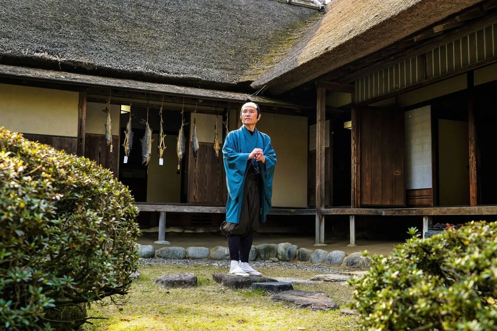 Old Wakabayashi Family Home