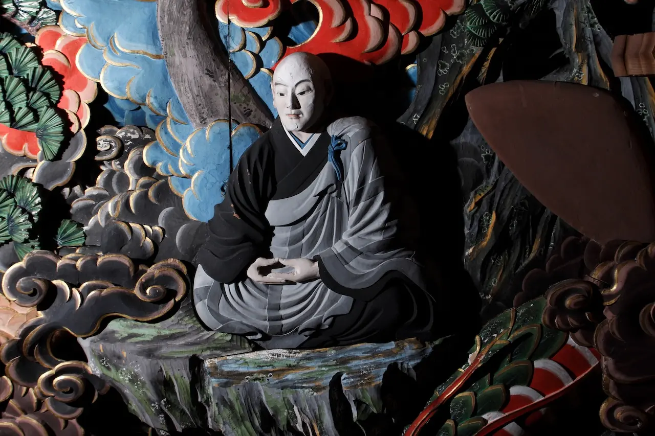 Saifukuji Kaizando Temple